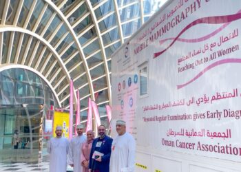 أوريدو تتعاون مع الجمعية العُمانية للسرطان للتوعية بمرض سرطان الثدي
