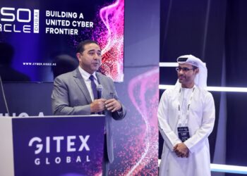 فريق عمل منظمة التعاون الإسلامي للاستجابة للطوارئ الحاسوبية يعلن عن إطلاق إطار عمل جديد للأمن السحابي