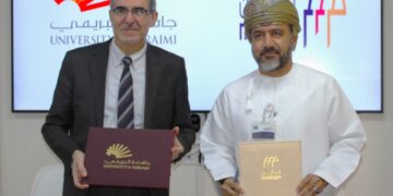 مدائن توقع مذكرة تعاون مع جامعة البريمي لدعم روّاد الأعمال والمبتكرين