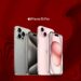 آيفون 15 وسماعات AirPods Pro متوفرة لمشتركي فودافون عُمان 8 آيفون 15 وسماعات AirPods Pro متوفرة لمشتركي فودافون عُمان
