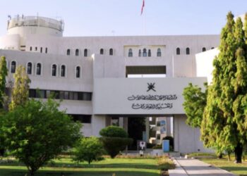 “وزارة النقل” تصدر تنويهًا لملاك و مشغلي الوحدات البحرية