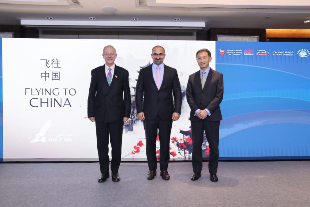 طيران الخليج تتوسع في الصين وتعزز عملياتها التشغيليةفي منطقة آسيا والمحيط الهادي 2 f7f7045b bd5b 4fb1 bcfc 8445224db73a