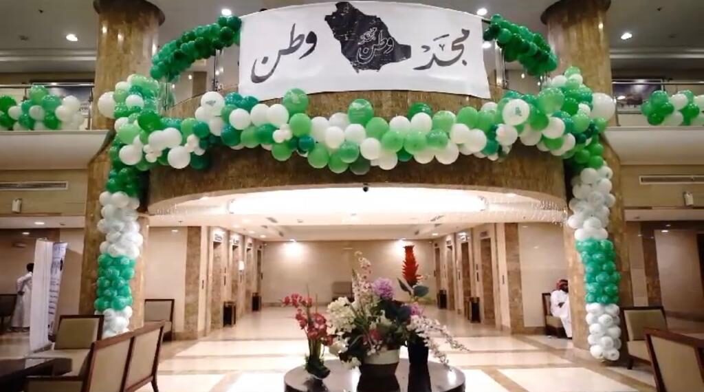 ( إنطلاقة معرض مجد وطن بحلته الجديدة والمميزة )