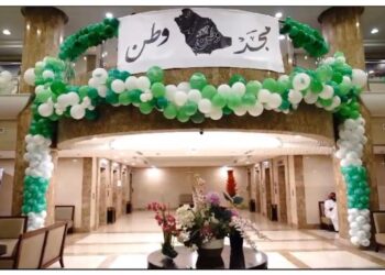 ( إنطلاقة معرض مجد وطن بحلته الجديدة والمميزة )