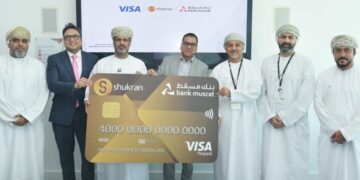بنك مسقط يدشن بطاقة “شكراً” مسبقة الدفع بالتعاون مع فيزا ومجموعة لاندمارك