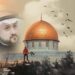 الحرب على غزة تفقد الغرب لنفوذه في الحكم الدولي 8 الحرب على غزة تفقد الغرب لنفوذه في الحكم الدولي