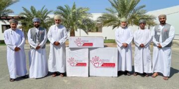 بنك مسقط يبدأ تنفيذ برنامج “تضامن” لهذا العام لدعم أسر الضمان الاجتماعي والدخل المحدود من مختلف المحافظات