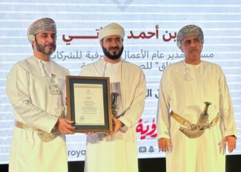 ميثاق للصيرفة الإسلامية يشارك في أعمال المؤتمر العماني للصيرفة الاسلامية