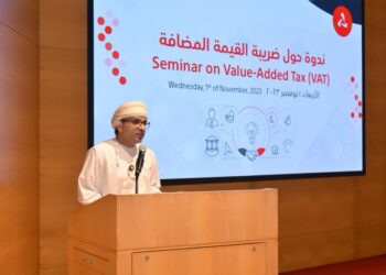جهاز الضرائب وبنك مسقط ينظمان ندوة تعريفية حول “ضريبة القيمة المضافة”