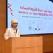جهاز الضرائب وبنك مسقط ينظمان ندوة تعريفية حول “ضريبة القيمة المضافة”