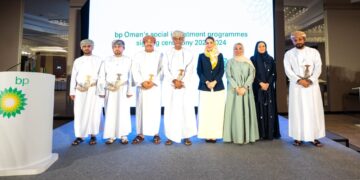 شركة بي. بي. عُمان توقع عدة اتفاقيات في النسخة الجديدة لبرامج الاستثمار الاجتماعي