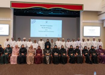 مركز التميز للموارد البشرية بمؤسسة الزبير يقيم منتدى الموارد البشرية الرابع لهذا العام