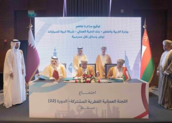 كروة للسيارات توقّع مذكرة تفاهم لتصنيع وتوريد حافلات كروة المدرسية