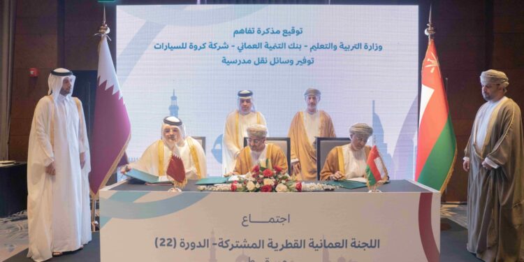 كروة للسيارات توقّع مذكرة تفاهم لتصنيع وتوريد حافلات كروة المدرسية