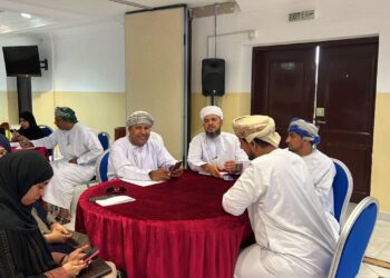 محافظة الداخلية تنظم برنامجا تدريبيا حول سياسات الإعلام الاجتماعي للمؤسسات