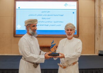 مؤسسة الإمام جابر بن زيد الوقفية تُدشّن الهوية البصرية لصندوق غراس الوقفي الاستثماري
