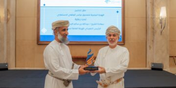 مؤسسة الإمام جابر بن زيد الوقفية تُدشّن الهوية البصرية لصندوق غراس الوقفي الاستثماري