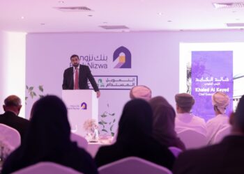 بنك نزوى يدشن منتج التمويل المستدام الأول في قطاع المالية الاسلامية