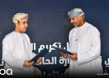 أوكيو توقّع مذكرة تفاهم لدعم جمعية المرأة العمانية بولاية بخاء