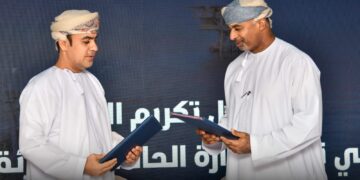 أوكيو توقّع مذكرة تفاهم لدعم جمعية المرأة العمانية بولاية بخاء