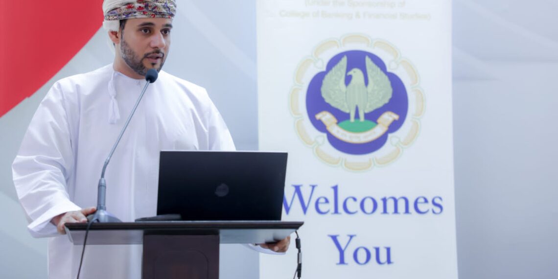 غرفة تجارة وصناعة عمان تختتم البرنامج التدريبي المدير المالي العماني