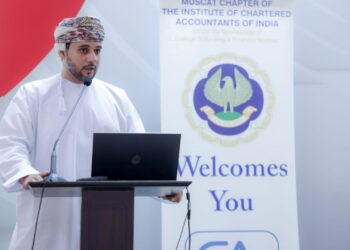 غرفة تجارة وصناعة عمان تختتم البرنامج التدريبي المدير المالي العماني