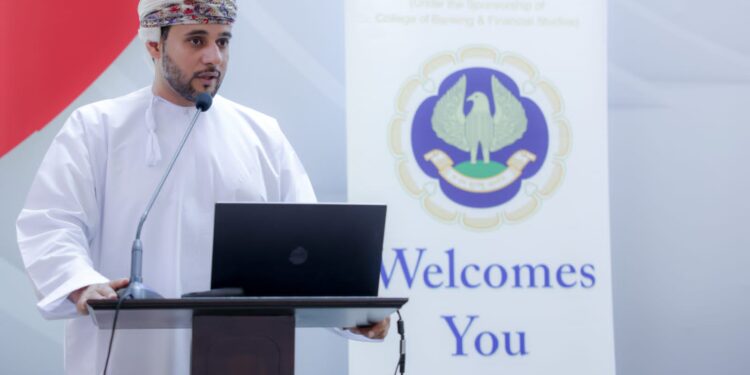 غرفة تجارة وصناعة عمان تختتم البرنامج التدريبي المدير المالي العماني