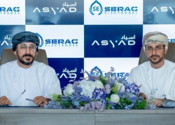 مجموعة أسياد توقع على اتفاقيات مع 4 مؤسسات صغيرة ومتوسطة ضمن برنامج تطوير الموردين