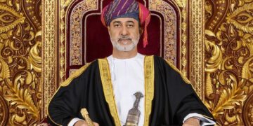 جلالة السلطان يصدر مرسومًا سلطانيًا ساميًا
