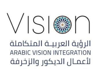 مكتب الرؤية العربية المتكاملة يعلن فرص تدريب