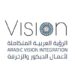 مكتب الرؤية العربية المتكاملة يعلن فرص تدريب 8 مكتب الرؤية العربية المتكاملة يعلن فرص تدريب