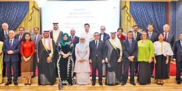 سفارة سلطنة عُمان في بروناي دار السلام تقيم حفل استقبال بالعيد الوطني الثالث والخمسين المجيد