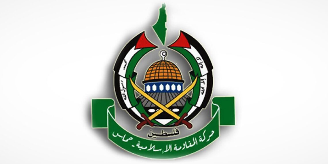 تصريح صحفي حول الإعلان عن اتفاق التهدئة