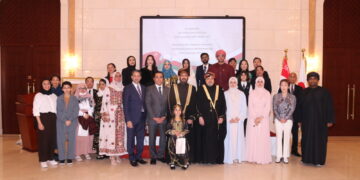سفارة سلطنة عُمان لدى اليابان تقيم حفل استقبال بالعيد الوطني الـ53 المجيد