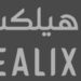 مختبر هيلكس يعلن وظيفة شاغرة