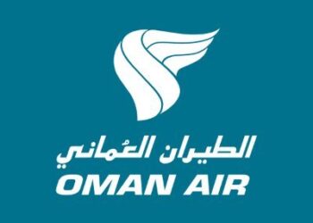 الطيران العماني يعلن وظيفة شاغرة