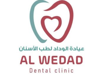 عيادة الوداد لطب الأسنان تعلن وظيفة شاغرة