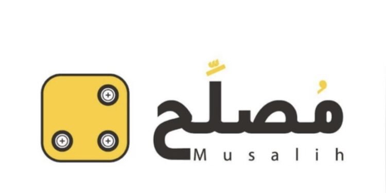 منصة مصلح تعلن وظائف شاغرة