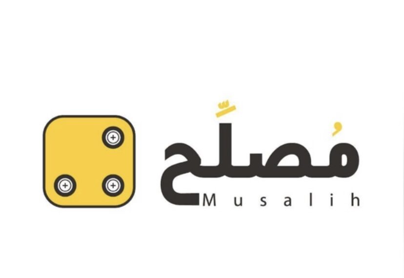 منصة مصلح تعلن وظائف شاغرة