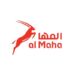 شركة المها لتسويق المنتجات النفطية تعلن وظيفة شاغرة