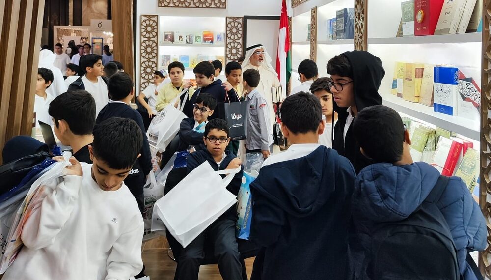 سلطنة عُمان تشارك في معرض الكويت الدولي للكتاب 2023م