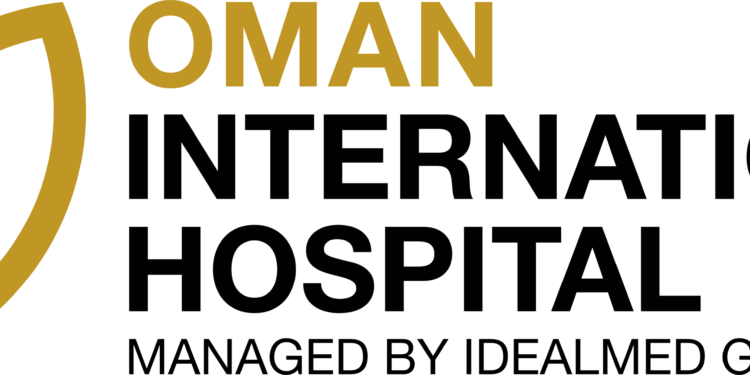 مستشفى عمان الدولي يعلن وظيفة شاغرة
