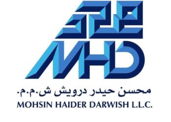 شركة محسن حيدر درويش تعلن وظيفة شاغرة