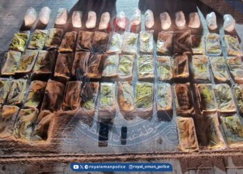 ‏ضبط شخصين هربوا 45 كيلوجرامًا من المخدرات و دخلوا البلاد بطريقة غير مشروعة