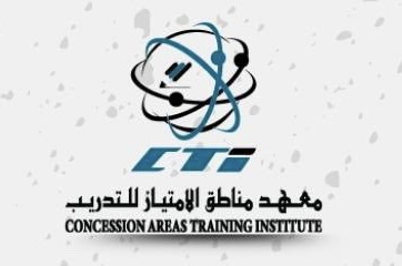 معهد مناطق الامتياز للتدريب يعلن فرصة تدريب 1 معهد مناطق الامتياز للتدريب يعلن فرصة تدريب