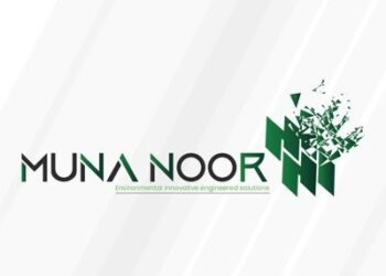 مجموعة منى نور الدولية تعلن وظيفة شاغرة