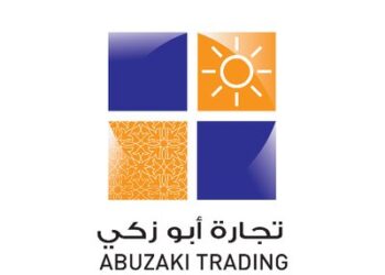 مؤسسة تجارة أبو زكي تعلن وظيفة شاغرة