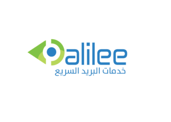 شركة دليلي للبريد السريع تعلن وظائف شاغرة