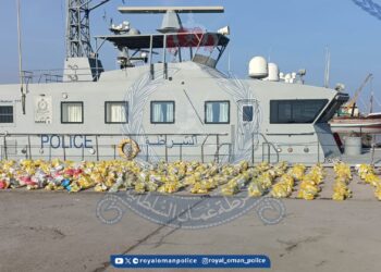 القبض على 5 أشخاص حاولوا تهريب ألف رزمة من مخدر القات بظفار