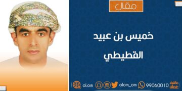 إهانة أمة المليار تستوجب التحرك .. وهنا يمكن الحل